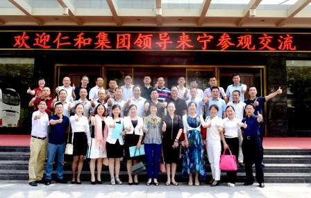 仁和干校組織學(xué)員赴南京標桿企業(yè)學(xué)習(xí)考察