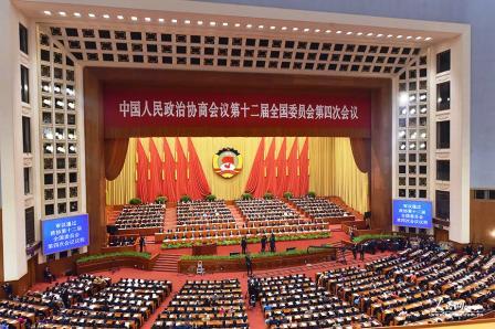 【學習總書記重要講話精神】仁和集團：按照五大發展理念，做優做強仁和事業